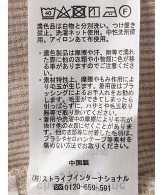 Green Parks ＢＰ　前後２ＷＡＹラメタンク Gold