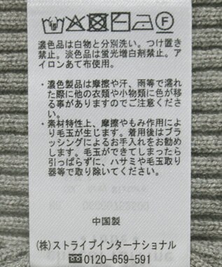 Green Parks もちやわサイドリブニットチュニック Gray Mixture