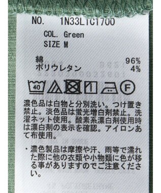 earth music&ecology 細リブＴＥＥ Green