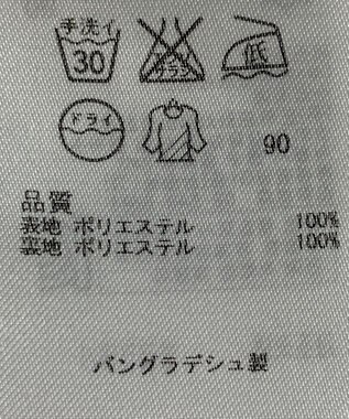 ONWARD Reuse Park 【組曲】スカート春夏 ブラウン