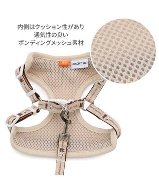 PET PARADISE リサとガスパール  ハーネス&リード ナチュラル３Ｓ 小型犬 ベージュ