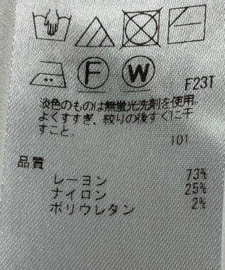 ONWARD Reuse Park 【組曲】ニット秋冬 ネイビー