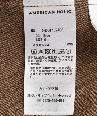AMERICAN HOLIC 【イージーケア】リネンライクペプラムベスト Brown
