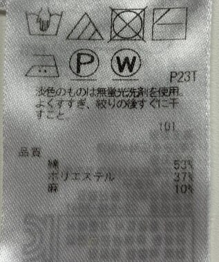 ONWARD Reuse Park 【23区】ニット春夏 グリーン