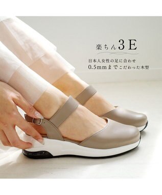 Pointer 日本製 本革スポーツサンダル オークグレー