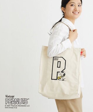 8192 スヌーピー サイズ収納 Ip トール ボックス ピーナッツ 6n Rootote ファッション通販 公式通販 オンワード クローゼット