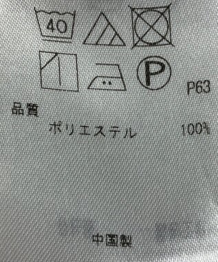 ONWARD Reuse Park 【組曲】カットソー秋冬 ネイビー