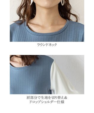 Tiaclasse 【洗える】一枚でコーデが決まるニットソーレイヤード風ワンピ ブルー×オフ