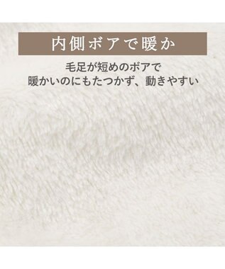 PET PARADISE ペットパラダイス アウターハーネス フリル 小型犬 ベージュ