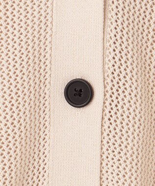 UNFILO メッシュニット カーディガン ベージュ