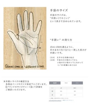 ORuKuBET 【オンワード・クローゼット限定・数量限定】organic - lily / set【 日本製・オーガニックコットン 】 コーラル