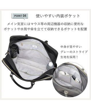 ACE BAGS & LUGGAGE ace. ラポルテム トートバッグ B4 15.6インチPC収納 26L 68524 エース ブラック