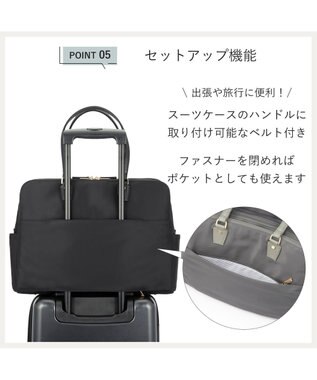 ACE BAGS & LUGGAGE ace. ラポルテム トートバッグ B4 15.6インチPC収納 26L 68524 エース ブラック