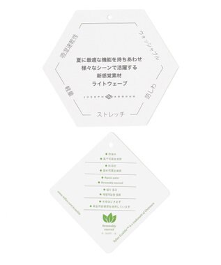 JOSEPH ABBOUD 【驚きの多機能】ライトウェーブ リゾートプリントハーフパンツ ネイビー系5