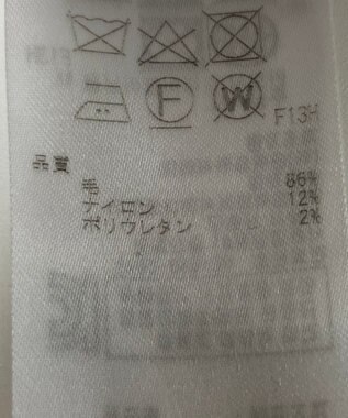 ONWARD Reuse Park 【23区】ニット秋冬 ブラック