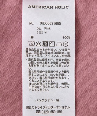 AMERICAN HOLIC バックフリル半袖プルオーバー Pink