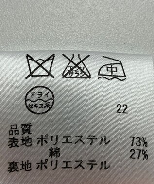 ONWARD Reuse Park 【組曲】コート春夏 ピンク