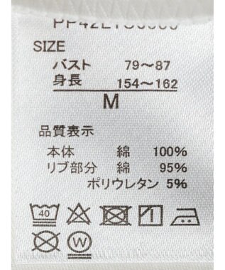 CRAFT STANDARD BOUTIQUE 【ＵＶカット】ＬＡ　ＣＨＡＮＣＥ　ＴＥＥ Off White