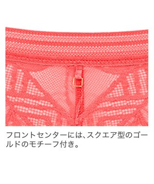 BRADELIS New York 【BRADELIS New York】ウェンディスタイルタンガ25S1 オレンジ