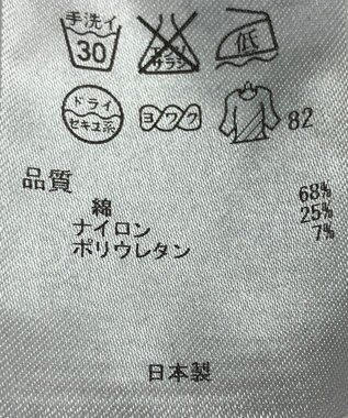 ONWARD Reuse Park 【23区】ワンピース春夏 ネイビー