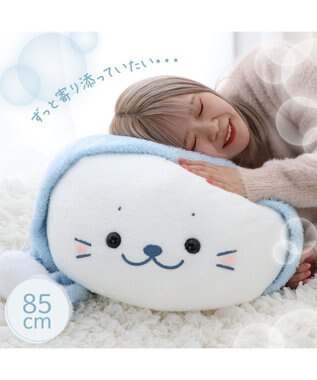 Mother garden しろたん マフラー付 ふわ雪 抱き枕 85cm マフラー付 ふわ雪