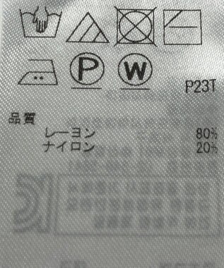 ONWARD Reuse Park 【ICB】ニット春夏 ネイビー