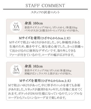 Tiaclasse 【2WAY】さらっと羽織れるFOXファーコート モカ