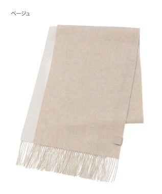 MOONBAT FURLA(フルラ）カシミヤ100％ リバーシブルマフラー ベージュ