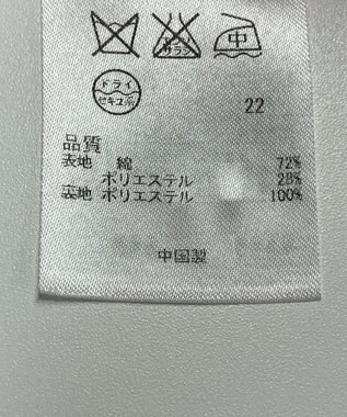 ONWARD Reuse Park 【自由区】コート春夏 ピンク