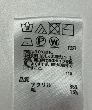 ONWARD Reuse Park 【any SiS】ニット秋冬 ピンク