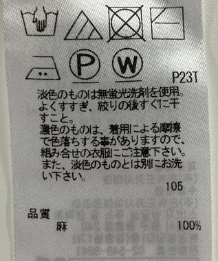 ONWARD Reuse Park 【23区】ニット春夏 レッド