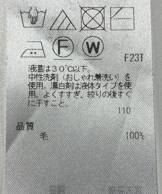 ONWARD Reuse Park 【23区】ニット秋冬 ブラウン