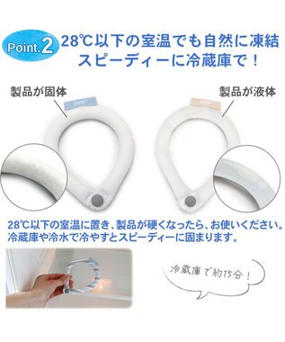 PET PARADISE クールリング 犬 クールネック ひんやり 28℃クールリング 【Ｍ】 リフレクター 水色 ベージュ 反射材付き 水色 Ｍ