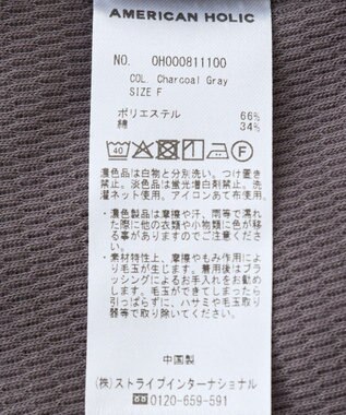 AMERICAN HOLIC 【WEB限定】2点セットカットワンピース Charcoal Gray