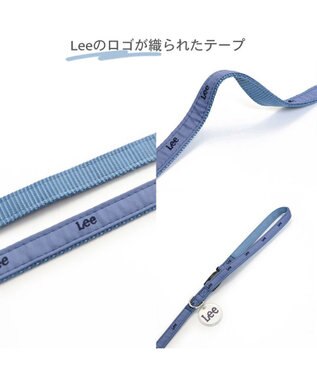 PET PARADISE 犬 ハーネス リード Leeライトデニム ハーネス＆リード 【３Ｓ】 水色
