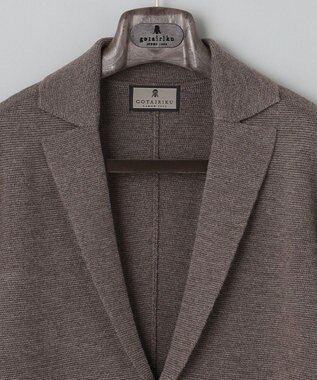 GOTAIRIKU 【エクストラファインメリノウール】ミラノリブニットジャケット ベージュ系