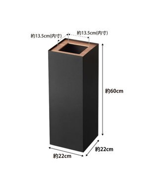 tower トラッシュカン リン 角型ロング ブラウン ブラウン