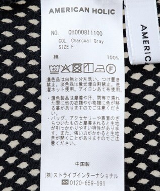 AMERICAN HOLIC 【WEB限定】2点セットカットワンピース Charcoal Gray