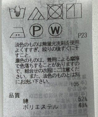 ONWARD Reuse Park 【ICB】ジャケット春夏 オレンジ