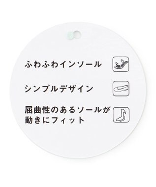 ANY 【定番人気・履き心地抜群】走れるスクエアバレエシューズ エクリュ