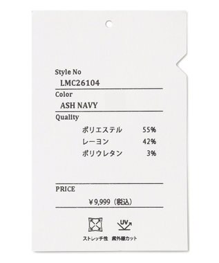 SHARE PARK LADIES 【UNISEX】エアリッチダンボールクルーネック（S・Mサイズ） ホワイト