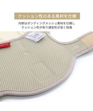 PET PARADISE スヌーピー なりきり ハーネス ＳＳ ホワイト