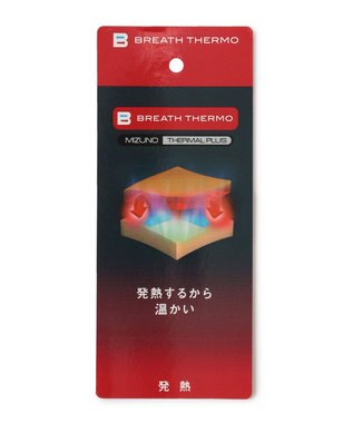 JOSEPH ABBOUD MOUNTAIN 【雑誌掲載/吸湿発熱/保温/ライナードッキング対応】 ミズノコラボBREATH-THERMOパーカー ブラック系