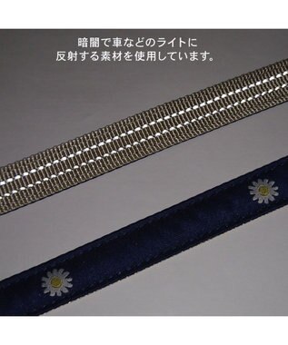 PET PARADISE ペットパラダイス お花チャームリード ４Ｓ～３Ｓ ネイビー