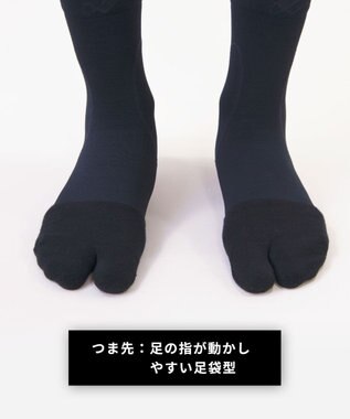 UNISEX】 足袋ソックス 足首サポート 運動時の足の疲労軽減 ショート