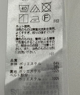 ONWARD Reuse Park 【UNFILO】スカート春夏 グレー