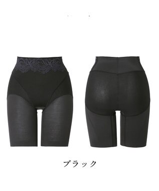 BRADELIS New York 【BRADELIS NewYork peace】綿混ハイブリッド・デイリーガードル24 お腹から太ももまでをスッキリ整える補正ガードル ブラック