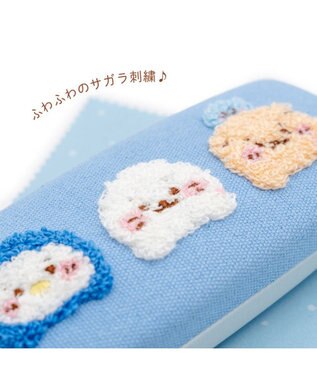Mother garden しろたん クロス付 サガラ刺繍 眼鏡ケース 《お友達》 単品 お友達