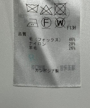 ONWARD Reuse Park 【組曲】ニット秋冬 ブラウン