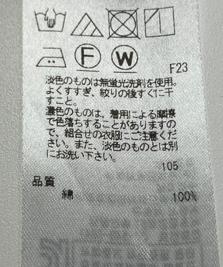 ONWARD Reuse Park 【ICB】ブラウス春夏 イエロー